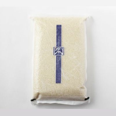 コシヒカリ5Kg《真空パック》特別栽培米 | お米通販の小柳農園